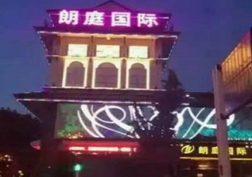 平顺最好高档KTV佳丽陪酒质量好-朗廷国际KTV美女多消费体验
